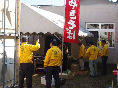 施設裏の辺鄙な仕事場